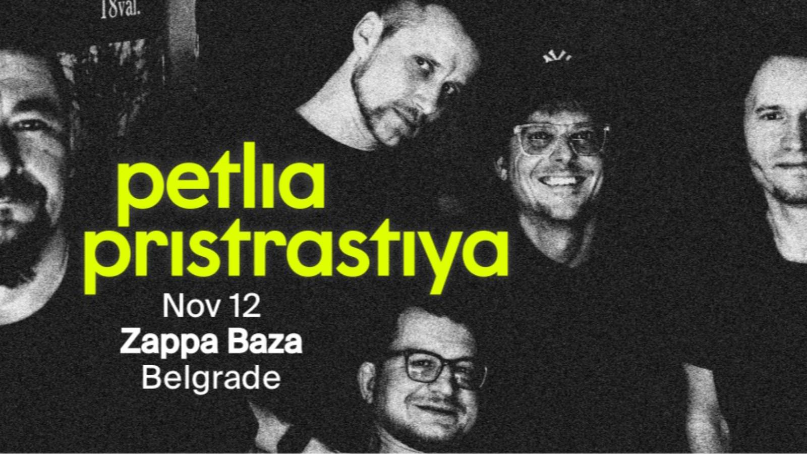 Petlia Pristrastiya ...