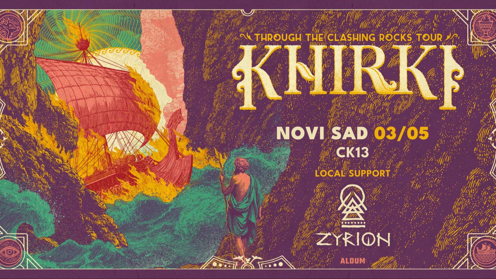 Khirki (GR) | Zyrion...