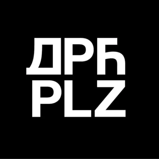 Dorćol Platz